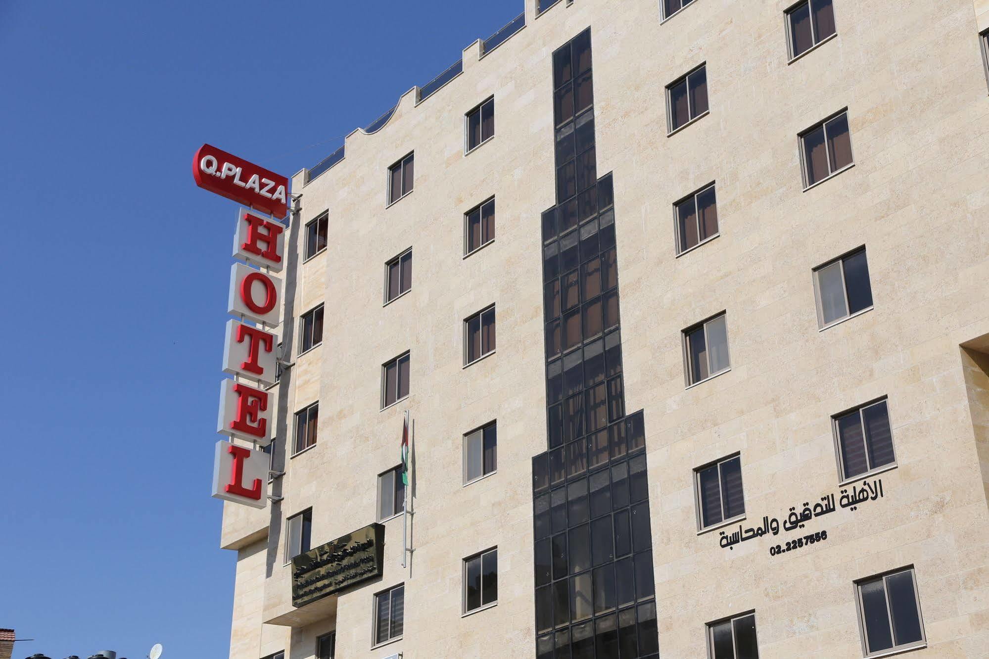 Queen Plaza Hotel Hebron Exterior photo