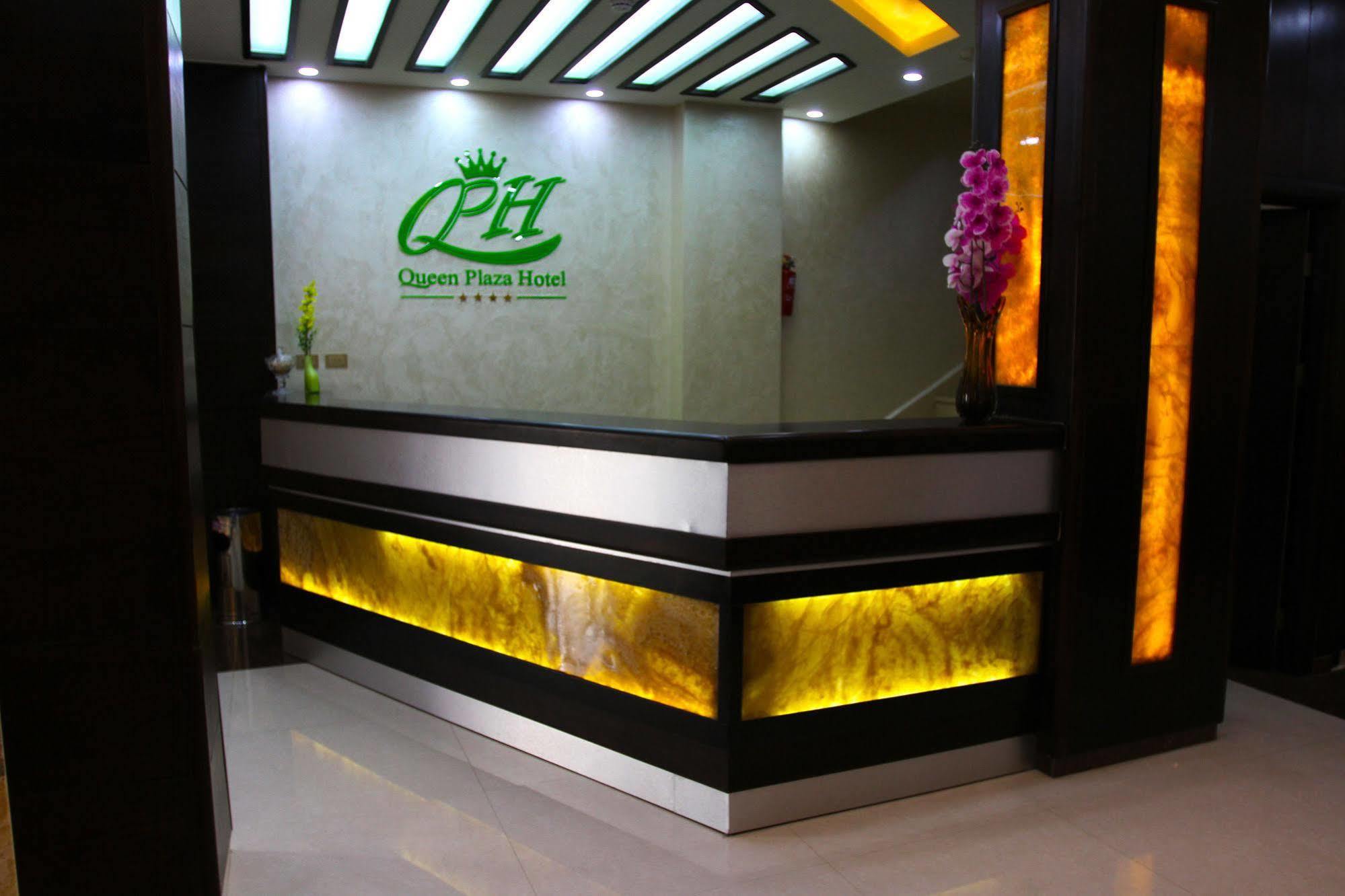 Queen Plaza Hotel Hebron Exterior photo