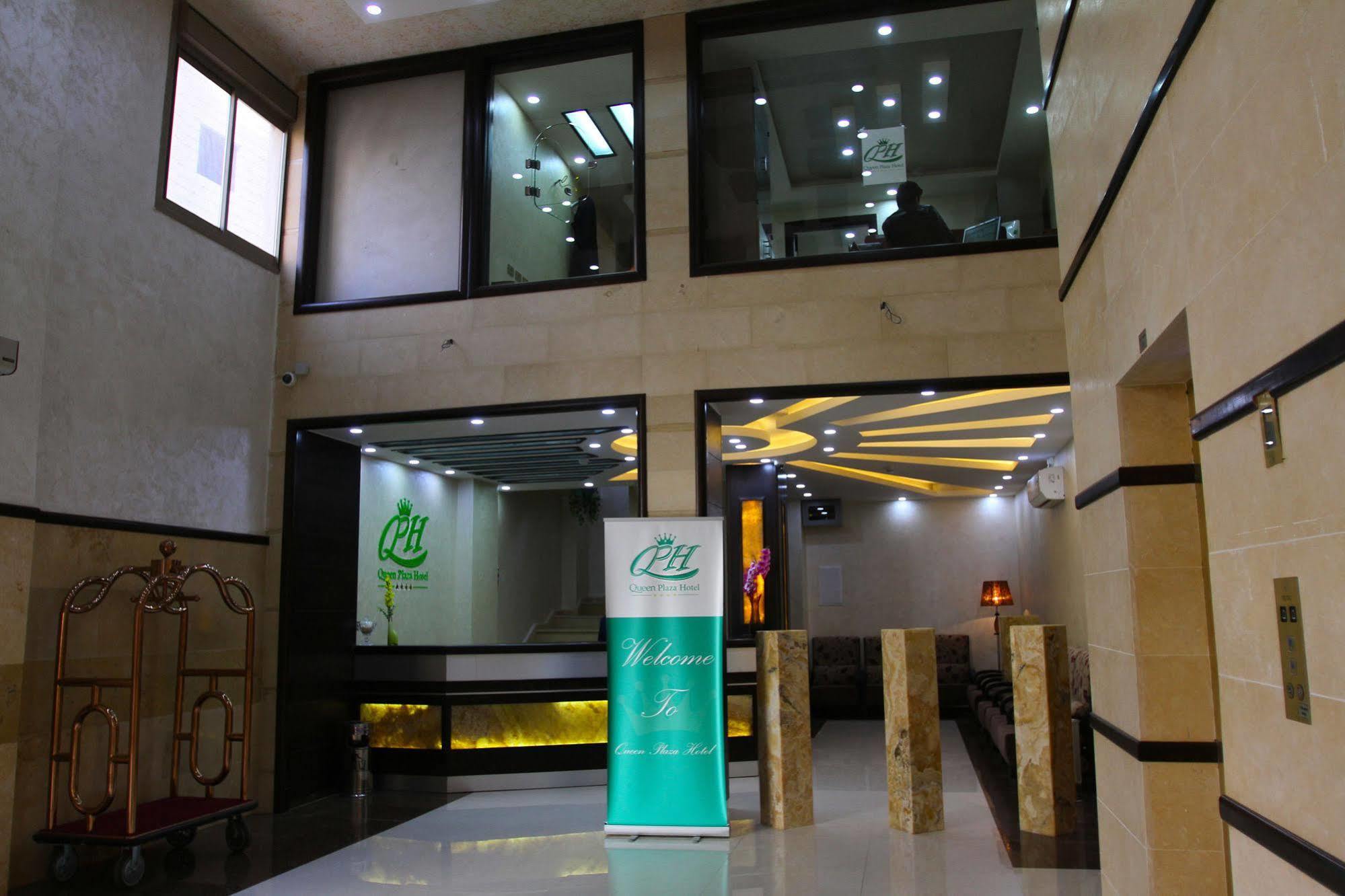 Queen Plaza Hotel Hebron Exterior photo